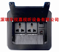  ���淭�wʽ���� HSJ-M 