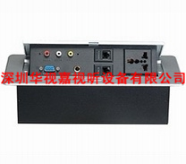  ����ʽ������� HSJ-8 