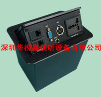  �⺸��������� HSJ-1 