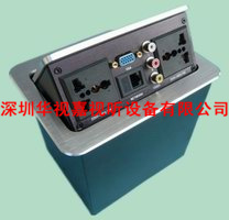  �⺸��������� HSJ-1 