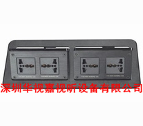  �p�_��������� HSJ-2 