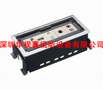 ���wʽ������� HSJ-5