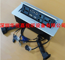  �๦�ܽӾ�(xi��n)�� HSJ-851 