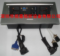  �๦�ܽӾ�(xi��n)�� HSJ-801 