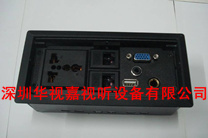  ���wʽ������� HSJ-5 