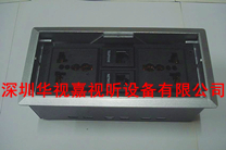  ���wʽ������� HSJ-5 