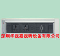  �߼�(j��)늄�(d��ng)���D(zhu��n)���� HSJ 