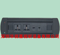  �߼�(j��)늄�(d��ng)���D(zhu��n)���� HSJ 