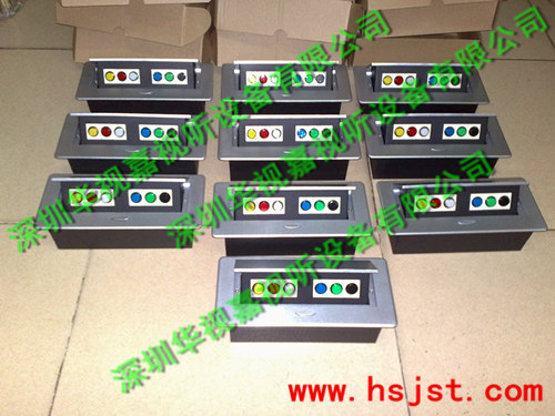 多功能桌面信息盒