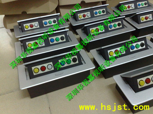 多媒體桌面線盒