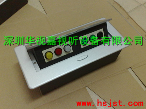 定做型桌面插座 定做型桌面插座