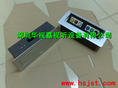 桌面插座 桌面插座