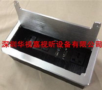  ���淭�wʽ���� HSJ-M 